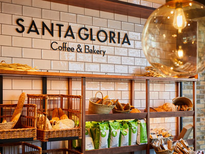 Santagloria - CC Splau - Cornellà de Llobregat (Cornellà de Llobregat, Barcelona)