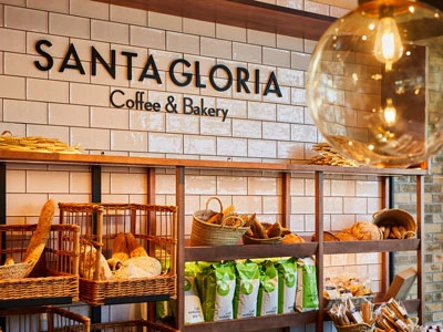 Santagloria CC Splau - Cornellà de Llobregat | Barcelona